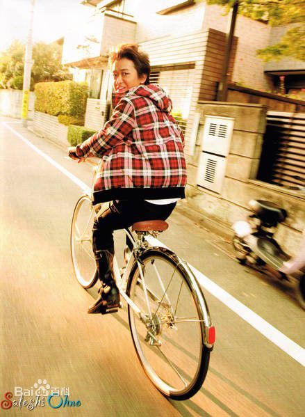 大野智（おおの さとし）(Satoshi Ohno)大野智精彩图册