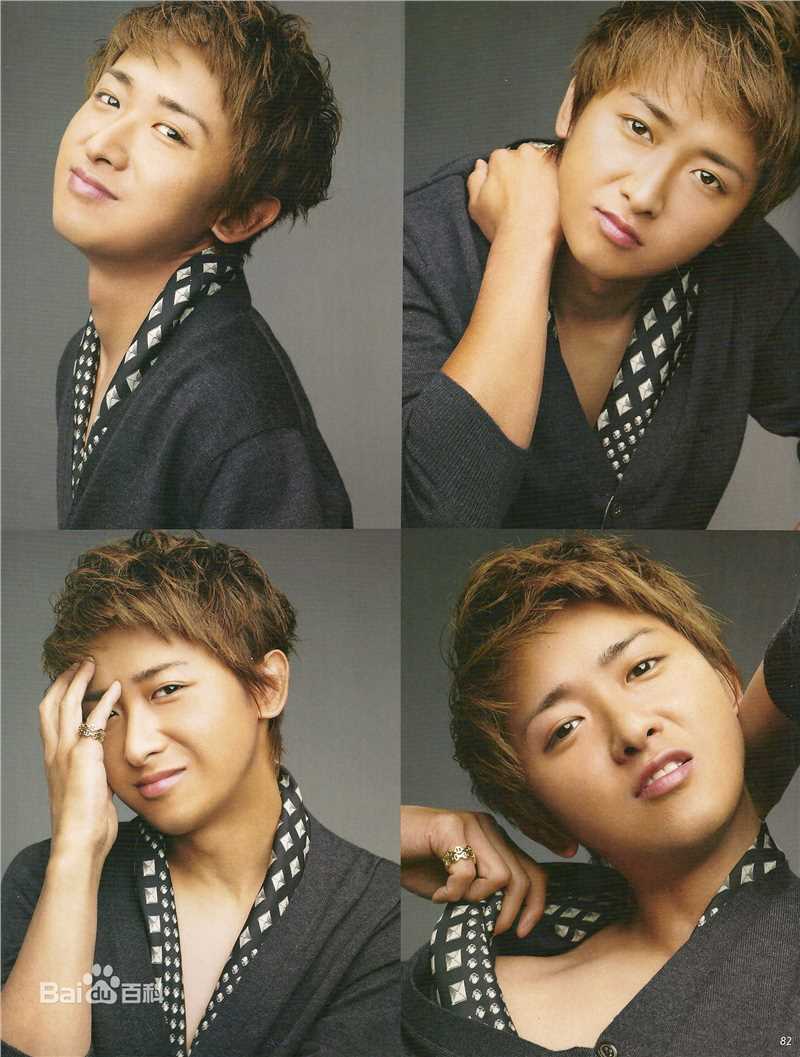 大野智（おおの さとし）(Satoshi Ohno)大野智精彩图册