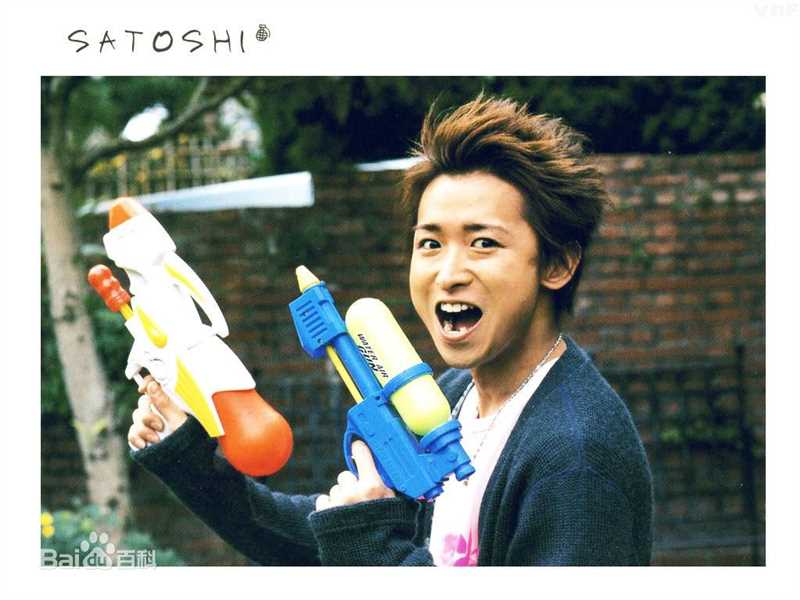 大野智（おおの さとし）(Satoshi Ohno)大野智精彩图册