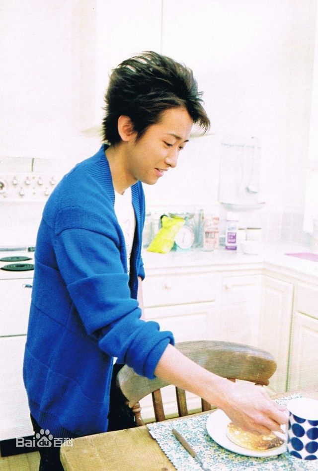 大野智（おおの さとし）(Satoshi Ohno)大野智精彩图册