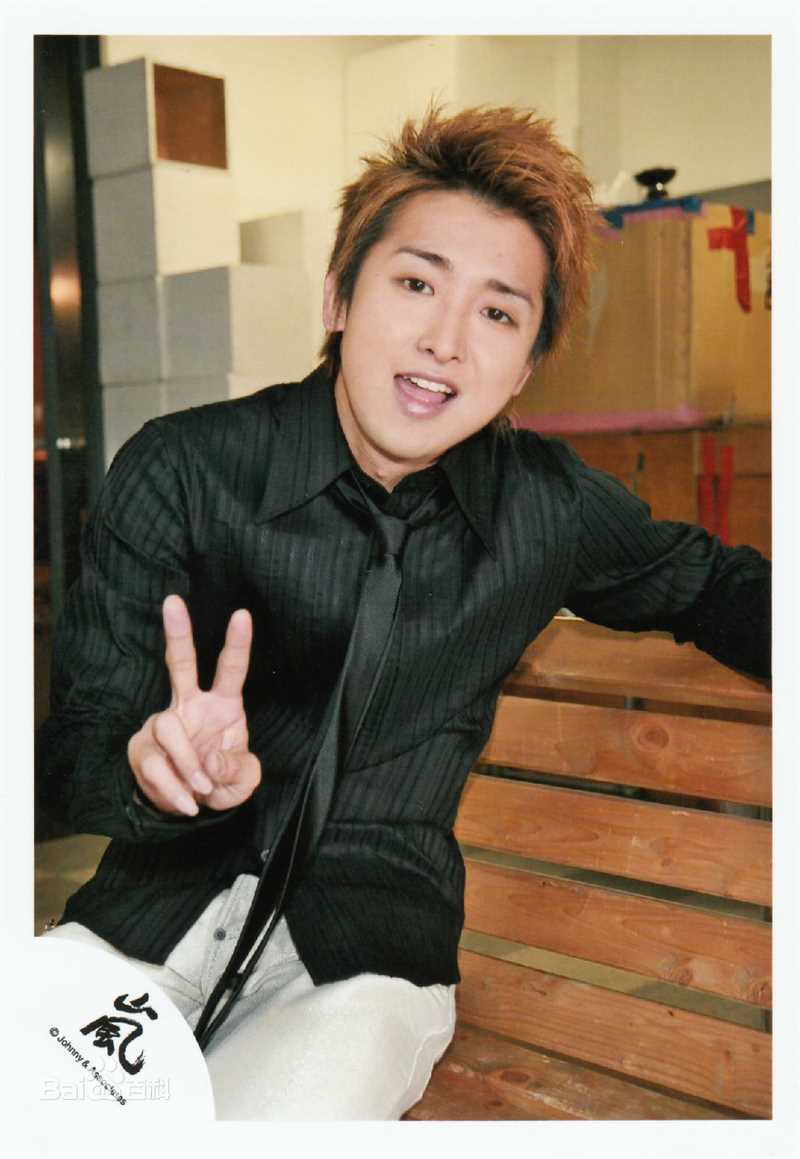 大野智（おおの さとし）(Satoshi Ohno)大野智精彩图册