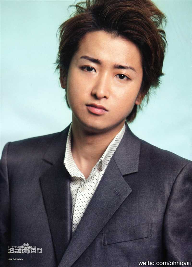 大野智（おおの さとし）(Satoshi Ohno)大野智精彩图册