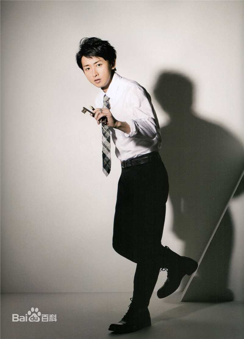 大野智（おおの さとし）(Satoshi Ohno)大野智精彩图册