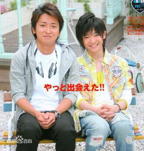 高清大野智（おおの さとし）(Satoshi Ohno)大野智精彩图册