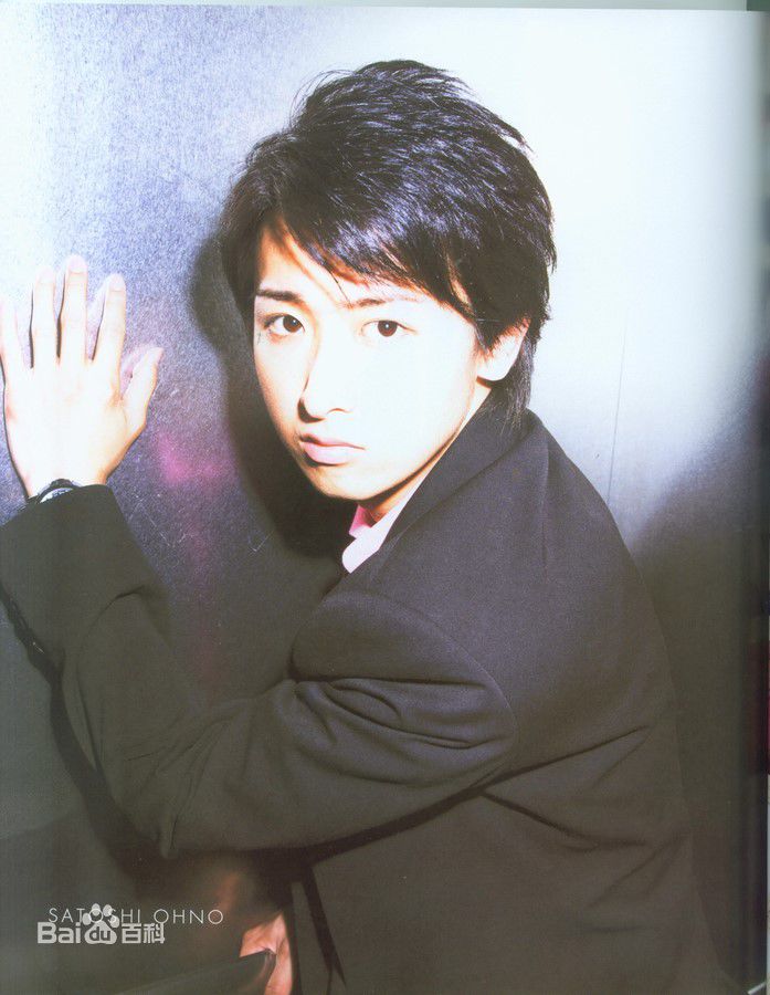 高清大野智（おおの さとし）(Satoshi Ohno)大野智精彩图册