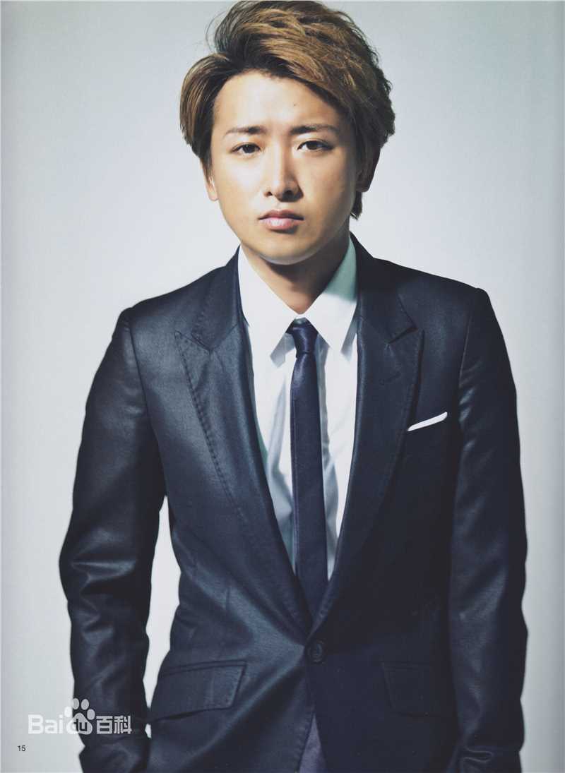 高清大野智 おおのさとし Satoshi Ohno 大野智精彩图册 万佳查