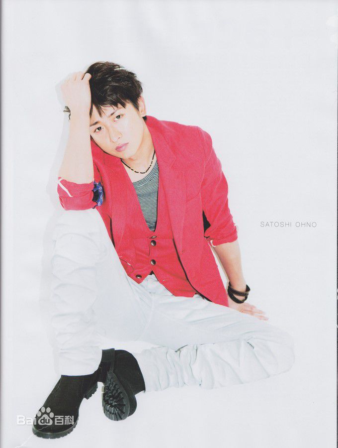 高清大野智（おおの さとし）(Satoshi Ohno)大野智精彩图册