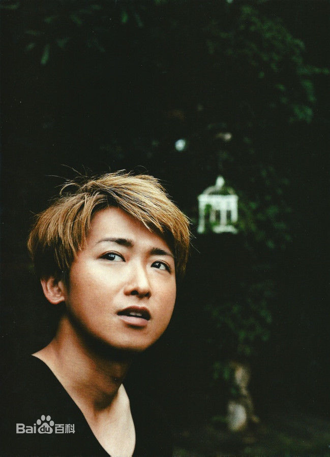 大野智（おおの さとし）(Satoshi Ohno)大野智精彩图册