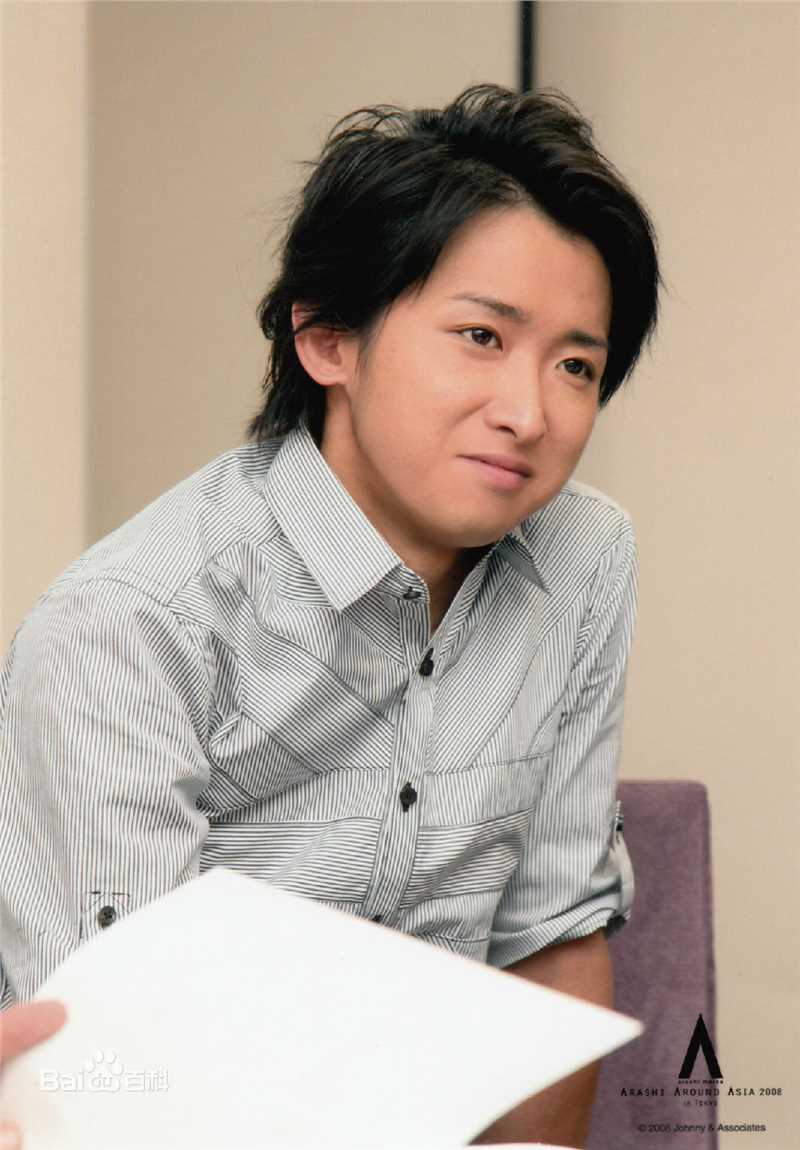 大野智（おおの さとし）(Satoshi Ohno)大野智精彩图册