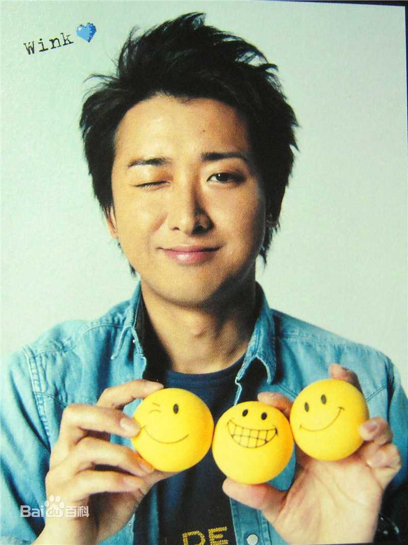 大野智（おおの さとし）(Satoshi Ohno)大野智精彩图册