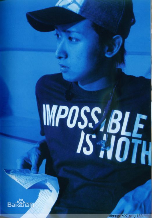 大野智（おおの さとし）(Satoshi Ohno)大野智精彩图册