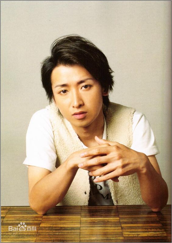 大野智（おおの さとし）(Satoshi Ohno)大野智精彩图册