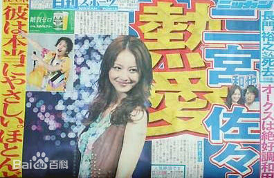 最新佐佐木希(佐々木希、ささき のぞみ、Nozomi Sasaki)性感图片