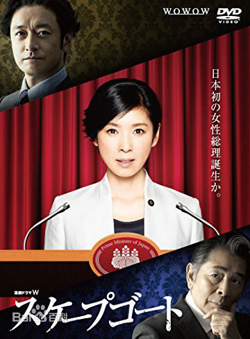 最新佐佐木希(佐々木希、ささき のぞみ、Nozomi Sasaki)性感图片