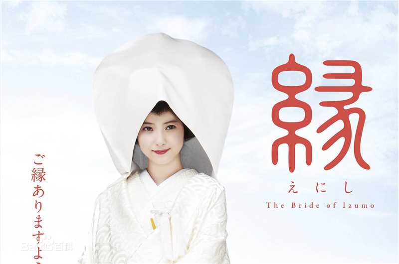 最新佐佐木希(佐々木希、ささき のぞみ、Nozomi Sasaki)性感图片