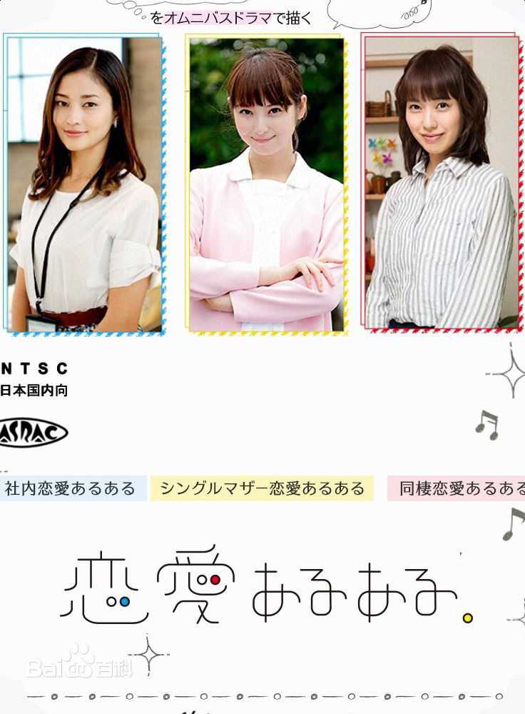 最新佐佐木希(佐々木希、ささき のぞみ、Nozomi Sasaki)性感图片