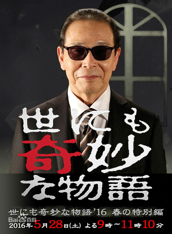 最新佐佐木希(佐々木希、ささき のぞみ、Nozomi Sasaki)性感图片