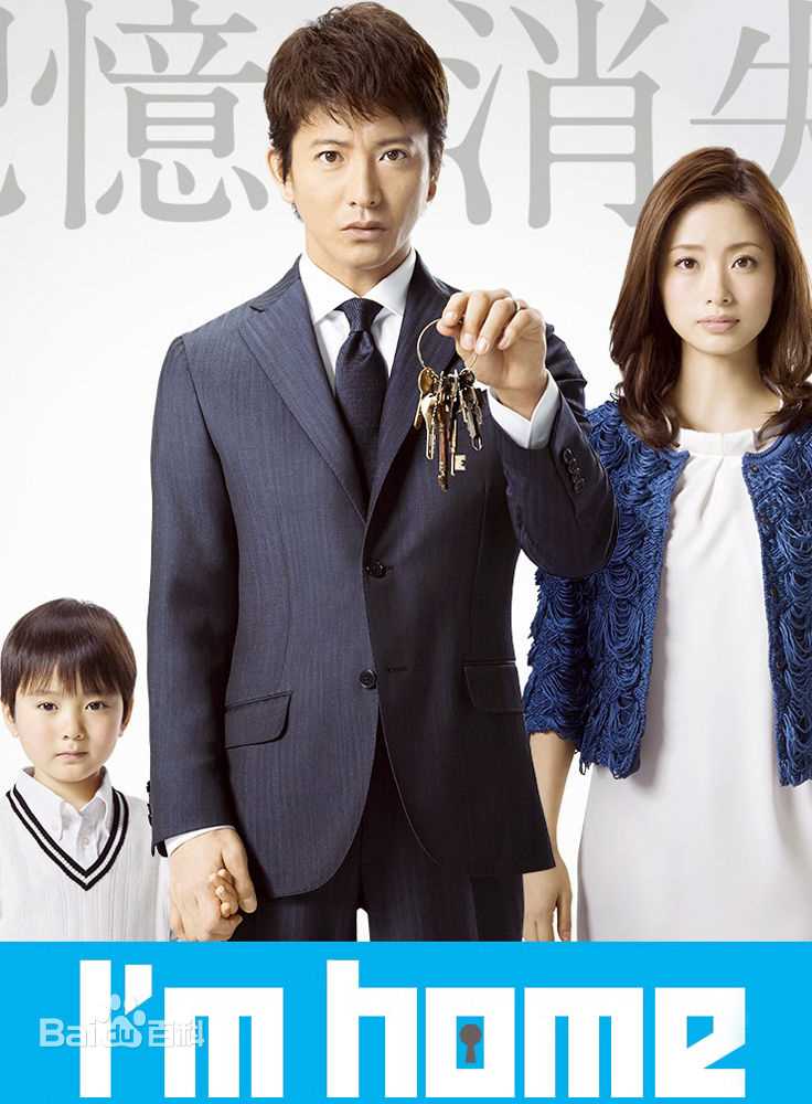 最新佐佐木希(佐々木希、ささき のぞみ、Nozomi Sasaki)性感图片