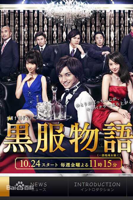 最新佐佐木希(佐々木希、ささき のぞみ、Nozomi Sasaki)性感图片