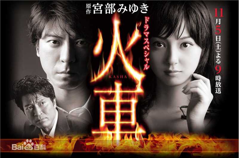 最新佐佐木希(佐々木希、ささき のぞみ、Nozomi Sasaki)性感图片