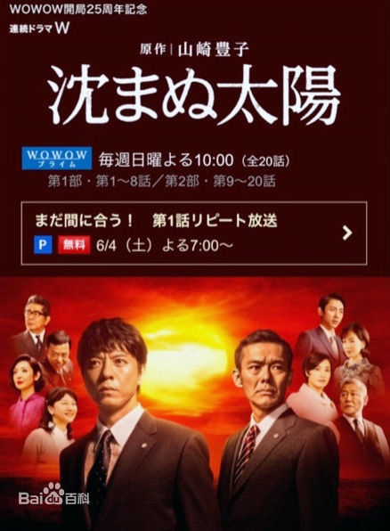 最新佐佐木希(佐々木希、ささき のぞみ、Nozomi Sasaki)性感图片