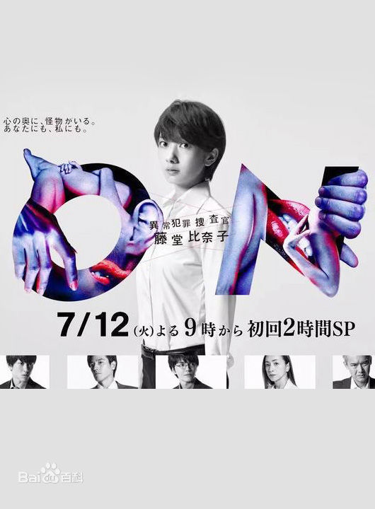 最新佐佐木希(佐々木希、ささき のぞみ、Nozomi Sasaki)性感图片