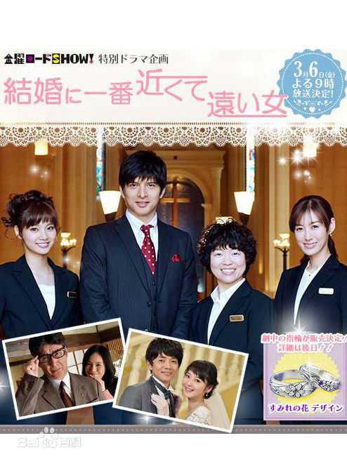 最新佐佐木希(佐々木希、ささき のぞみ、Nozomi Sasaki)性感图片