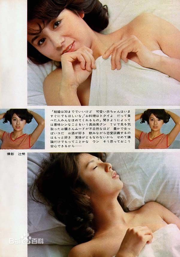 最全朝加真由美精彩图册