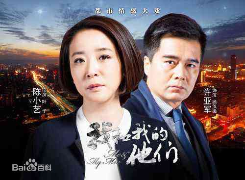 精选野波麻帆(MAHO NONAMI)