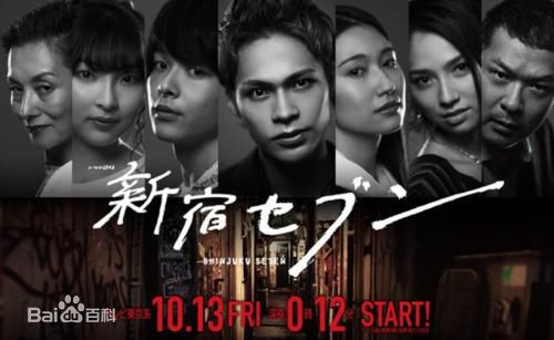 精选野波麻帆(MAHO NONAMI)