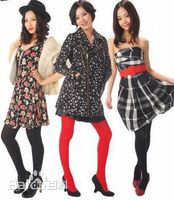 精选野波麻帆(MAHO NONAMI)