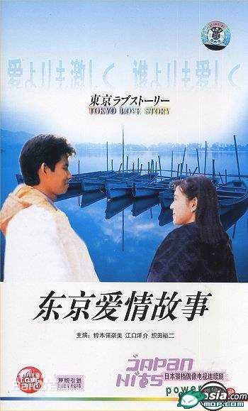 铃木保娜美(Honami Suzuki，すずき ほなみ)最全剧照