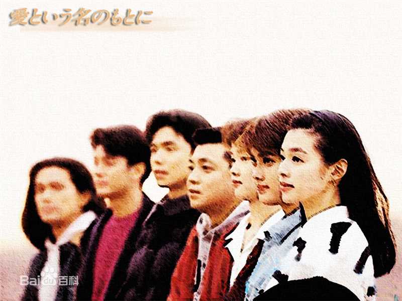 铃木保娜美(Honami Suzuki，すずき ほなみ)最全剧照