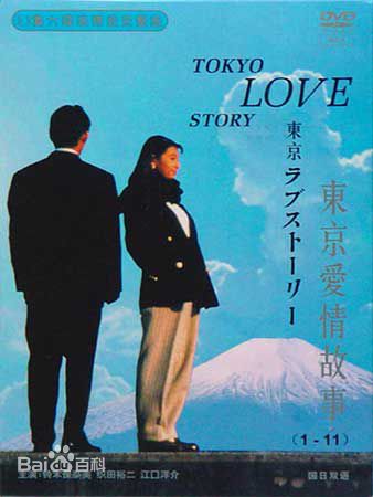 铃木保娜美(Honami Suzuki，すずき ほなみ)最全剧照