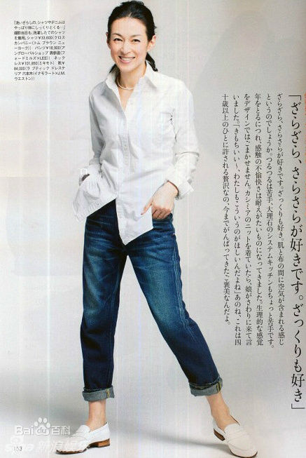 铃木保娜美(Honami Suzuki，すずき ほなみ)最全剧照