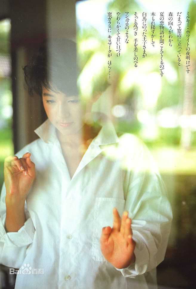 高清铃木保娜美(Honami Suzuki，すずき ほなみ)精彩图册