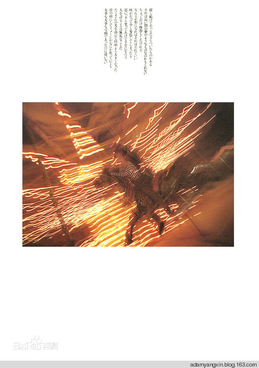 高清铃木保娜美(Honami Suzuki，すずき ほなみ)精彩图册