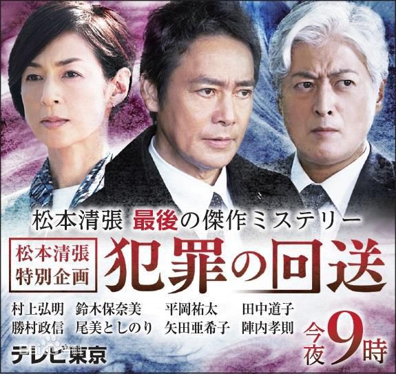 高清铃木保娜美(Honami Suzuki，すずき ほなみ)图片