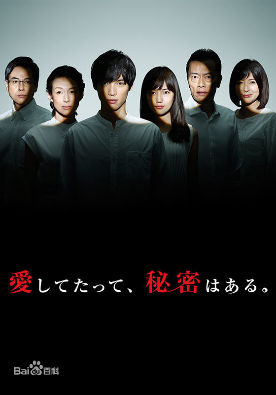 高清铃木保娜美(Honami Suzuki，すずき ほなみ)图片