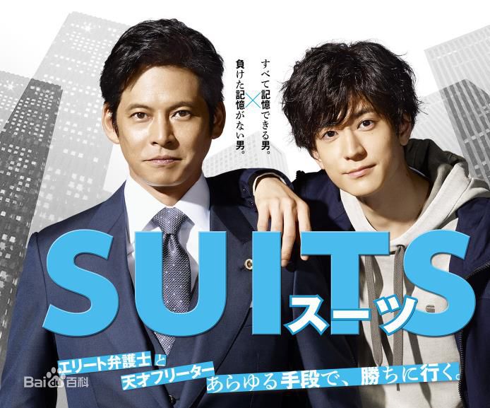 高清铃木保娜美(Honami Suzuki，すずき ほなみ)图片