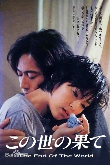 高清铃木保娜美(Honami Suzuki，すずき ほなみ)图片