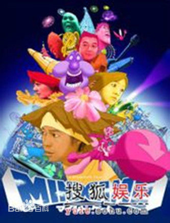 高清铃木保娜美(Honami Suzuki，すずき ほなみ)图片