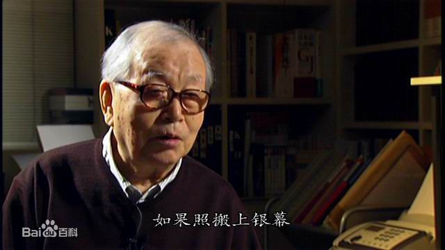 市川昆(KonIchikawa)导演的《缅甸的竖琴》剧照