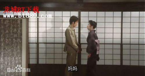 市川昆(KonIchikawa)导演的《犬神家族》精选剧照