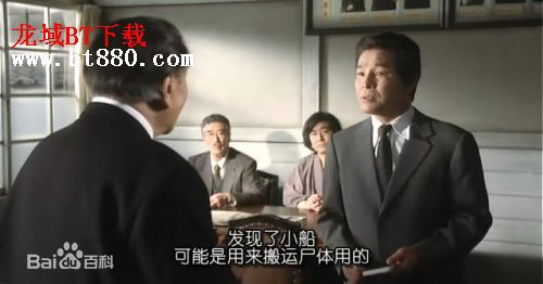 市川昆(KonIchikawa)导演的《犬神家族》精选剧照