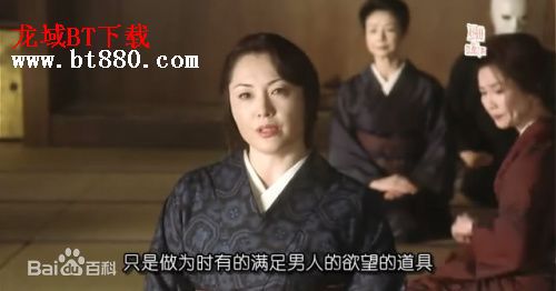 市川昆(KonIchikawa)导演的《犬神家族》精选剧照