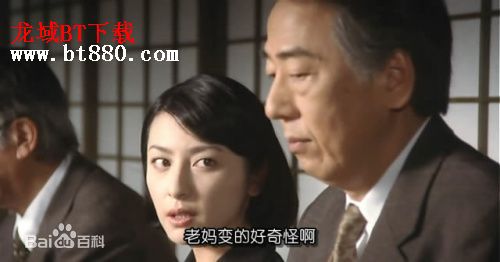 市川昆(KonIchikawa)导演的《犬神家族》精选剧照