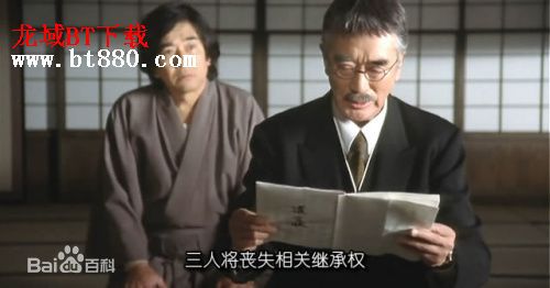 市川昆(KonIchikawa)导演的《犬神家族》精选剧照