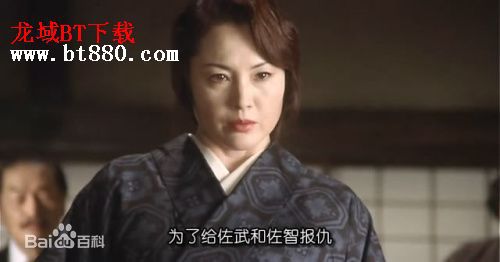 市川昆(KonIchikawa)导演的《犬神家族》精选剧照