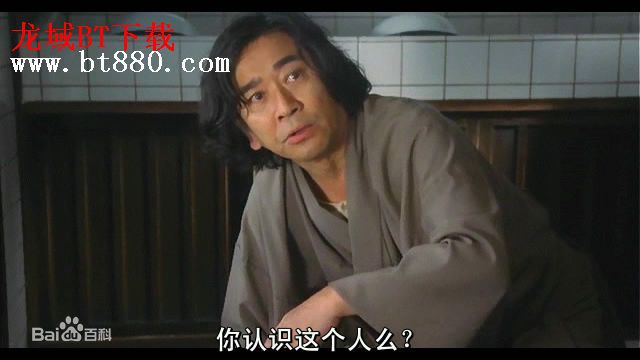 市川昆(KonIchikawa)导演的《犬神家族》精选剧照